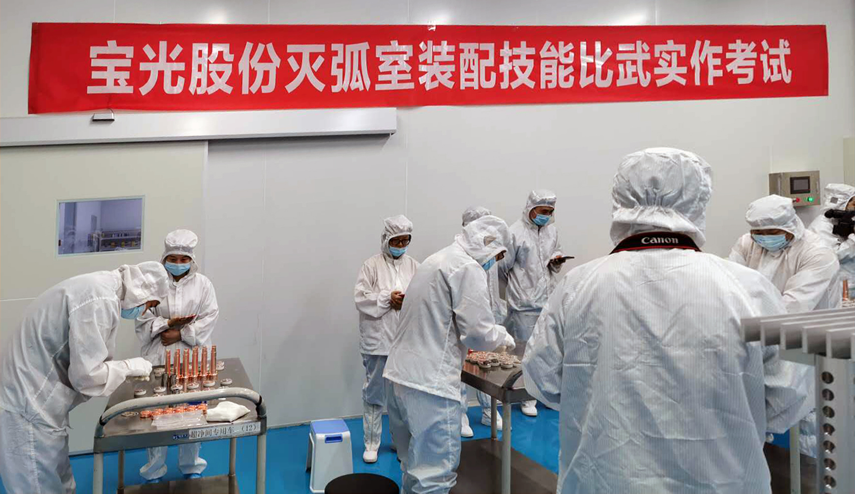 1594264002306358.jpeg 微信圖片_20200618170318.jpg