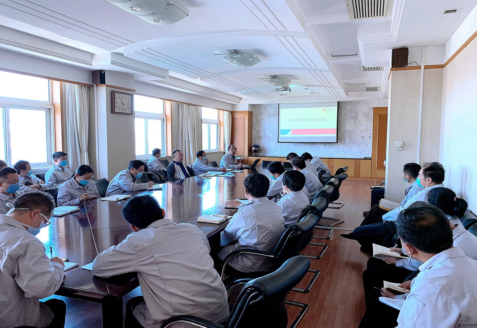 1589761979561591.jpeg 雙控啟動(dòng)會(huì)照片.jpg