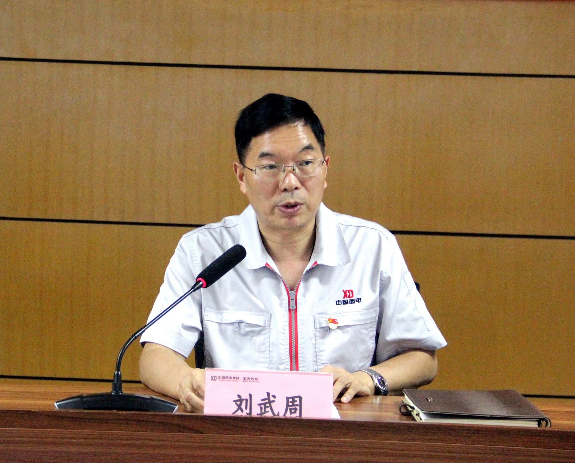 1598428879617579.jpeg 干部大講堂照片2.JPG